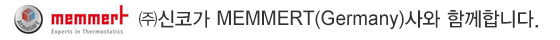߽ڰ MEMMERT(Germany)  Բմϴ..