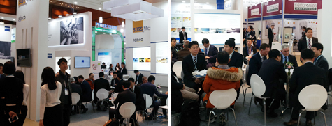SEMICON KOREA 2017