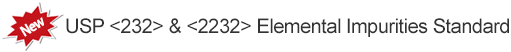 USP <232> & <2232> Elemental Impurities Standard