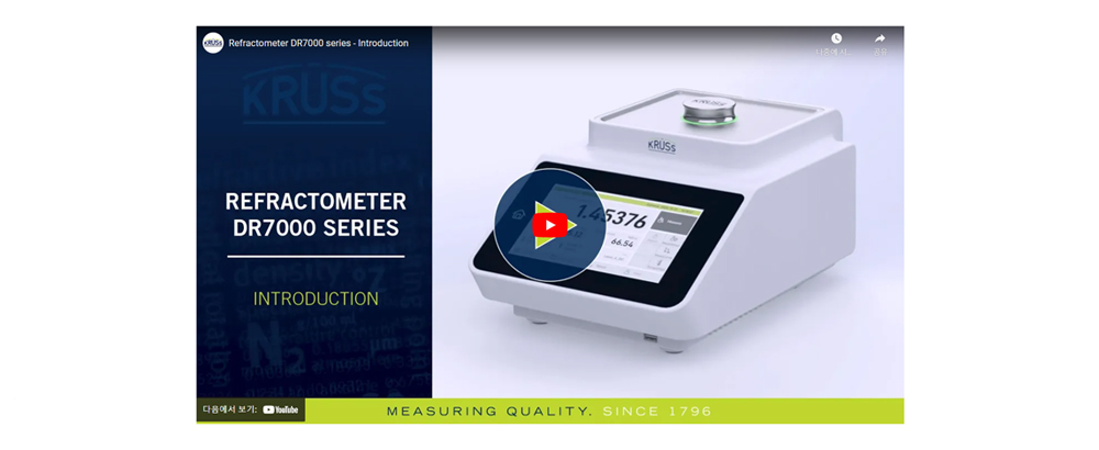 PerkinElmer Pyris 9