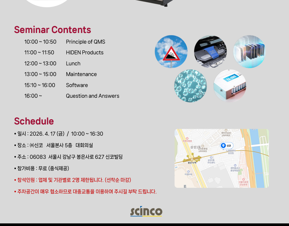 www.scinco.com