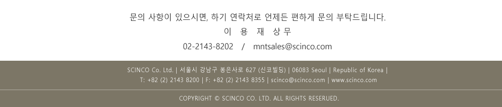e-mail
