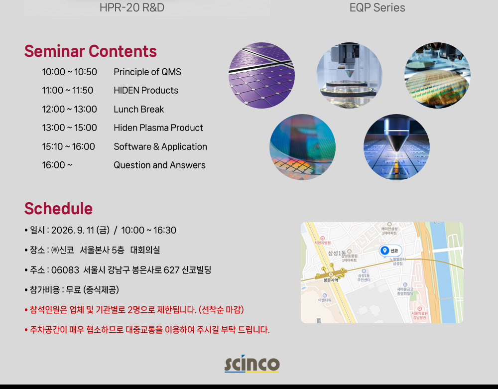 www.scinco.com