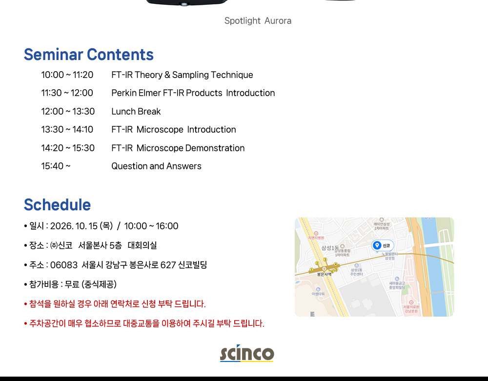 www.scinco.com